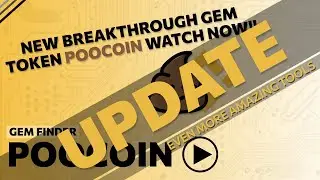 Удивительное обновление функций для POOCOIN и потенциальная идеальная точка входа...