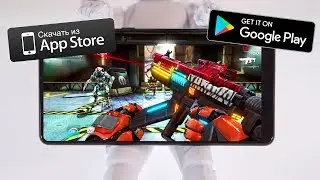 ТОП 10 ИГРЫ 2018 ДЛЯ Android & IOS +(ССЫЛКА НА СКАЧИВАНИЕ)