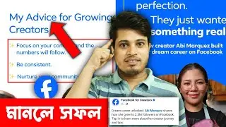 📝 People Weren&rsquo;t Expecting Perfection | Facebook For Creators Advice