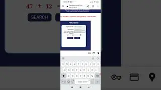 How to check MP PVFT Result & Animal Husbandry Step wise process ❤