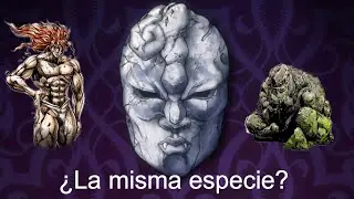 Los hombres de piedra y los Humanos de roca ¿Podrían ser los mismos?