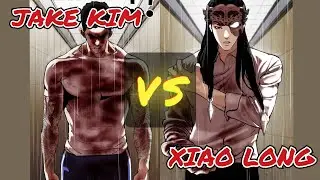 Lookism: Jake Kim (김기명 Kim Gimyeong) VS Xiao Long 