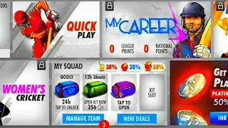 WORLD CRICKET CHAMPIONSHIP 3 NEW TRAILER | WCC3 TRAILER LAUNCHED | WCC 3 GAMEPLAY TRAILER
