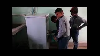 Aman Academy Loam Darbhanga