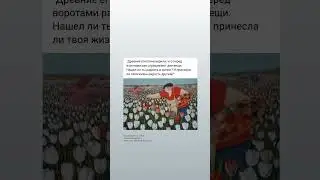 Small texts in Russian. Короткие тексты на русском. #russiantutor