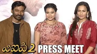 VIP 2 Movie Press Meet | Dhanush, Kajol, Amala Paul | Silly Monks