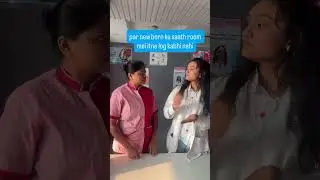 Funny Meme | Dr Kaajal Mangukiya