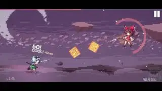 「  東方 」 Touhou Dream Runner | In the Name of Hakurei. Final Boss, story mode