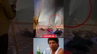 Real or Fake Rain In Movies? 😱 #shorts