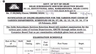 DSSSB EXAM DATE NOTICE OUT 🔥 | DSSSB ADVT 02/23 EXAM DATE OUT 🔥 | #dsssb