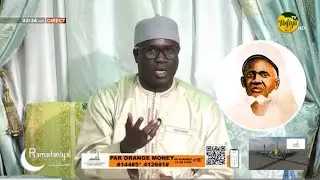 Les 99 noms d'Allah et leurs bienfaits - Explication du Nom: Al-Rabb - Jàngat du Pr Mame Ousmane
