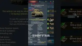 ＨＥＬＬ  ＰＡＣＫ  &ndash;  Dev Server Leviathans in War Thunder &ndash; New Hell Pack