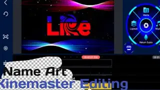 How Make Name Art | Kinemaster Name art Editing