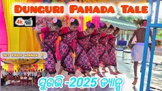 Surabhi Dance 2025||Dunguri Pahada Tale Song||Suravi Dance 2025||Tribal Dance