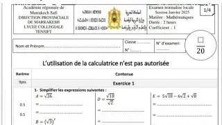 Examen mathématiques 3AC 