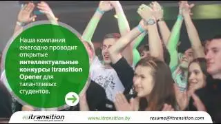 Itransition is