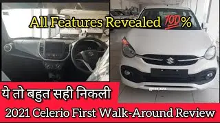 New Celerio Facelift 2021 Full Video Walk-Around Out || Lots of Features Added