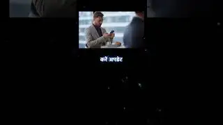 Digital Payment a Concern of Security P-2 #shorts #viralshorts