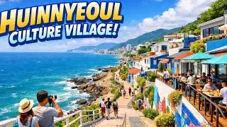 Huinnyeoul Culture Village | Busan&rsquo;s Hidden Gem