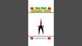 I'M POSSIBLE 🥵☺️ HIP HOP BUNDLE | IN FREE FIRE | free redeem code | 🎮#freefire #impossible
