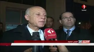 متابعة رئيس الجمهورية للحادث الأليم بعين الدراهم