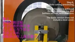 operation steps for RYSD paper roll cutting machine