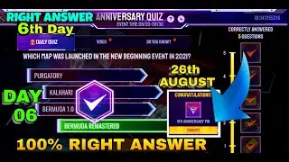 ANNIVERSARY QUIZ 100% RIGHT ANSWER TODAY |4TH ANNIVERSARY QUIZ EVENT | ANNIVERSARY QUIZ DAY 6 ANSWER