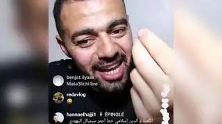 Hicham melouli vs Amou lbarizi vs biziga Vs all 36   عمو الباريزي  كيسب الاسلام وهشام فرݣعو