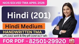 Nios Hindi 201 TMA solved 2025-26 in Hindi | nios class 10 Hindi solved assignment 2025-26 #hknios