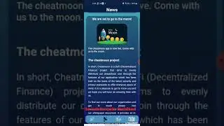 CHEATMOON