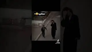 كييت🥹 #بلاك_بينك_ملكات_الكيبوب #bts #shots #kpop #بانقتان #irag
