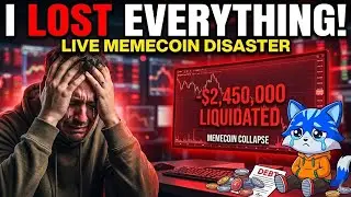 Почему 99% трейдеров Memecoin терпят неудачу. (Убыток в размере 2 450 000 долларов)