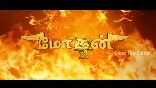 mari2 movie tamil title animation making in kinemaster /Gans The Editor..