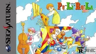 -SATURN- PU LI RU LA *JAPAN ONLY* (Gameplay) #DaDrunkGamer #Sega #Shorts #Vertical