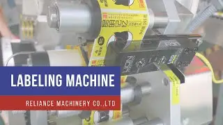 Cosmetic Bottle sticker labeler equipment , Container labeling machine | Reliance Machinery