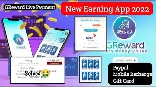 Greward Best Money Earning App ! Easy And Quick Way To Earn Money