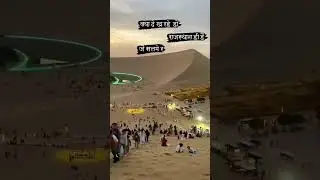 Rajasthan tour | Jaisalmer Tour | Thar Desert Vlog | Krishna Vlogger