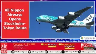 Flash News I Air Cargo Update l February #news