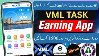 New Online Earning App Vml Task Daily withdraw
