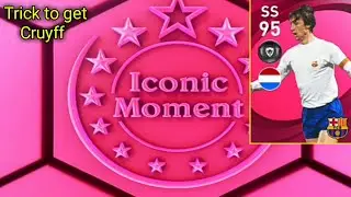 Pes 2021 / Simple trick to get Cruyff.