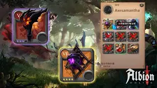 ALBION ONLINE | 5.3 HELLFIRE IMP MIST HIGHLTGHT ! GET 6.4 AWAKENED PROWLING KILL ??