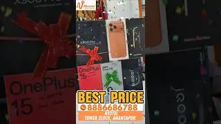 2026 BEST TOP MODELS IN ALL MOBILE BRANDS FULL STOCK AVAILABLE IN NEOTEL STORE ANANTAPUR. #shorts