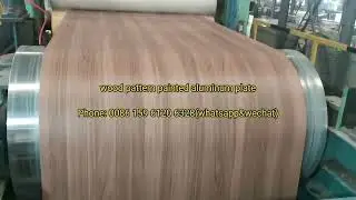 Wood Designed Pattern Pre painted Aluminum Coil   Robert Tang   YTB