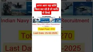 Indian Navy SSC Officer Recruitment 2025 &ndash; Apply Now for 270 Vacancies! 🚢💼