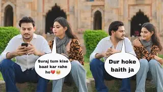 Suraj ye ladki kon hai💔🥹|| RPI Prank