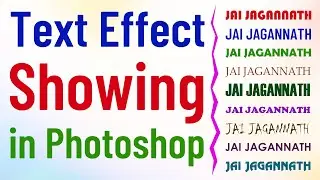 Text Display problem in Photoshop |