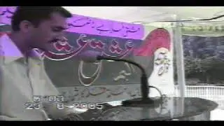 [ PART 1 ] opening ceremony ishq ishq Ghulam Nabi Hamraz