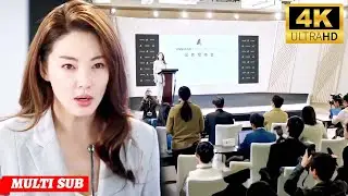 灰姑娘被心機女陷害，順勢在記者會上揭露心機女的真面目！💖Chinese drama