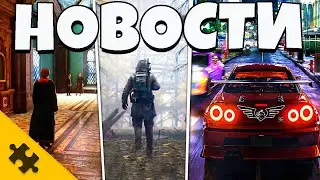 METRO2022, STALKER ремейк, CRYSIS 4, Хогвартс ИГРА, NFS UNDERGROUND 3. WARZONE 2, SW Fallen Order 2