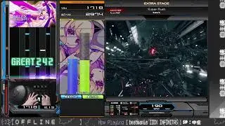 Super Rush SPA PB AAA-39 / Player BRAYAN / beatmania IIDX INFINITAS